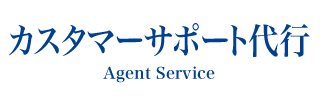 会社案内