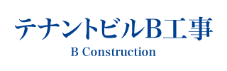 会社案内